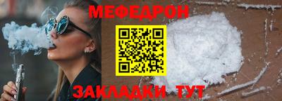 гашишное масло Аргун