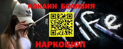 гашишное масло Аргун