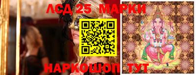 гашишное масло Аргун