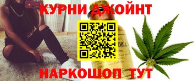 марки nbome Апшеронск