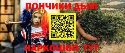 молекула духа Апрелевка