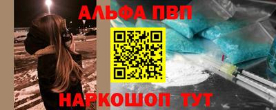 гашишное масло Аргун