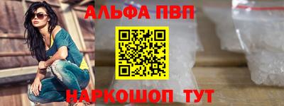 гашишное масло Аргун
