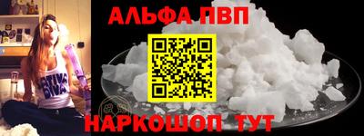гашишное масло Аргун