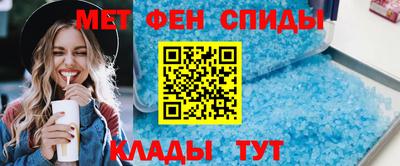 молекула духа Апрелевка