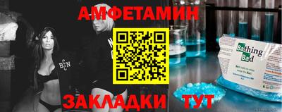 гашишное масло Аргун