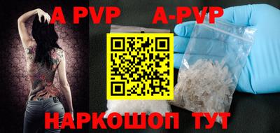 гашишное масло Аргун