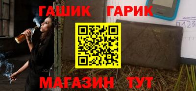 молекула духа Апрелевка