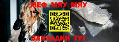 марки nbome Апшеронск