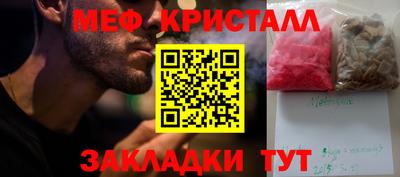 гашишное масло Аргун