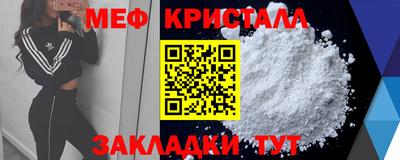 гашишное масло Аргун